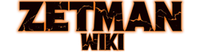 Zetman Wiki