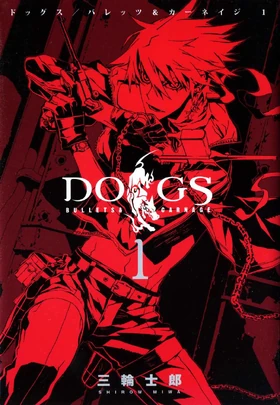 Volume 1 Dogs Bullets And Carnage Wiki Fandom