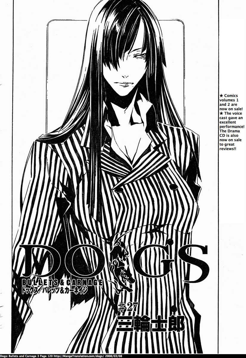 Chapter 27 Bullets Carnage Dogs Bullets And Carnage Wiki Fandom