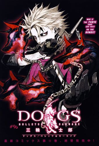 Chapter 96 Bullets Carnage Dogs Bullets And Carnage Wiki Fandom Chapter 96 Bullets Carnage Dogs Bullets And Carnage Wiki Fandom