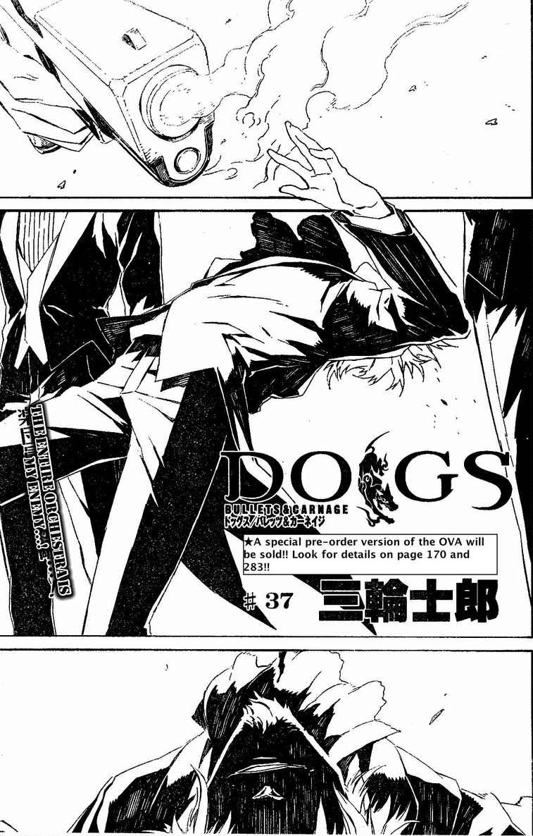 Chapter 37 Bullets Carnage Dogs Bullets And Carnage Wiki Fandom Chapter 37 Bullets Carnage Dogs Bullets And Carnage Wiki Fandom