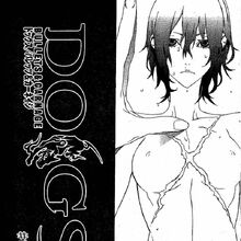 Naoto Fuyumine Dogs Bullets And Carnage Wiki Fandom Naoto Fuyumine Dogs Bullets And Carnage Wiki Fandom