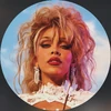 Instagram profile, shortly changed