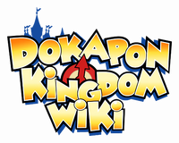 Dokapon Kingdom Wiki Full Quality