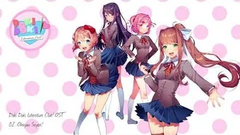 In Game Music Doki Doki Literature Club Wiki Fandom