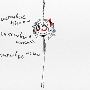 Sekrety Doki Doki Literature Club Viki Fandom