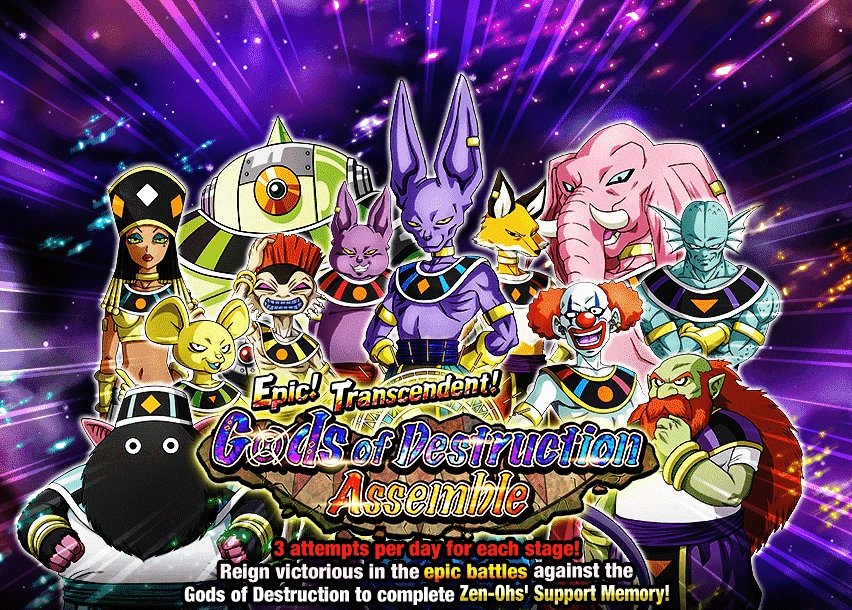 Epic! Transcendent! Gods of Destruction Assemble DOKKAN Events Stats