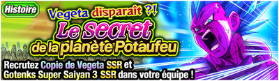 Storyvegetaclone