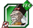 Drgerortec