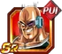 Nappasrpui