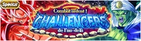 Specialeventaudelasmall