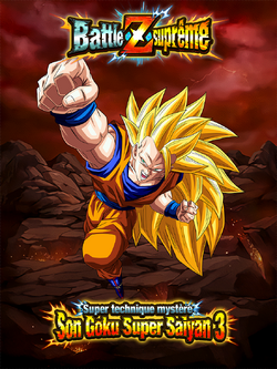 Super Saiyan 3, Wiki