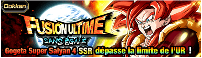 Gogetassj4dokkanevent