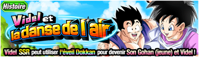 StoryGohanVidel