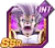 Superbaby2ssrint