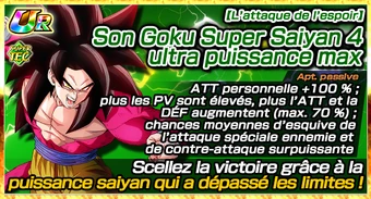 Charagokussj4fp1