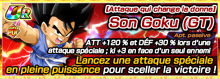 Charagokussj4fp2