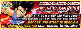 Charagokussj4fp2
