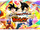 Invocation rare: Son Goku (ange) & Vegeta (ange) Festival Dokkan
