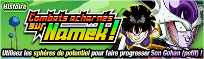 Storygohanpetit