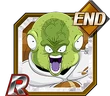 Guldorend
