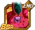 Hatchiyackssrend
