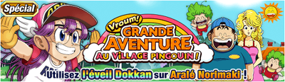 Specialeventarale