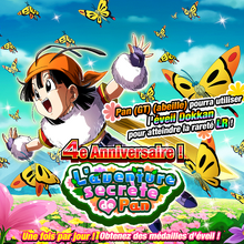 4e Anniversaire L Aventure Secrete De Pan Wiki Dokkanbattlefr Fandom