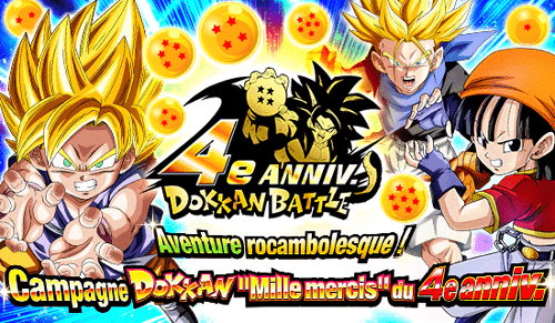 Compte Dokkan Battle Global 10k DS niveau 475 - FR