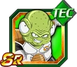 Guldosrtec