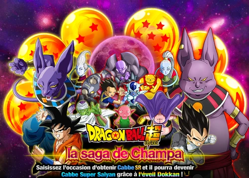 Storyeventdbs