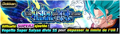 Vegettobluedokkanevent2