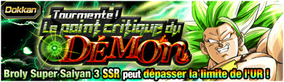 Brolyssj3dokkanevent