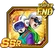 Greatsaiyaman12endssr