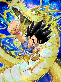 ArtworkGokugtturpui