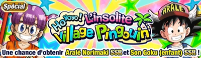 Specialeventgokuenfantarale