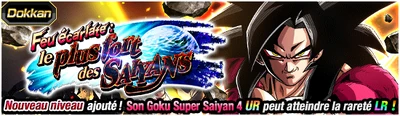 Gokussj4dokkanevent