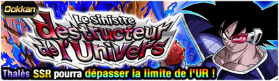 Thalesdokkanevent