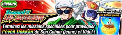 Storygreatsaiyaman