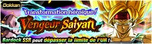 EventDokkanBardock