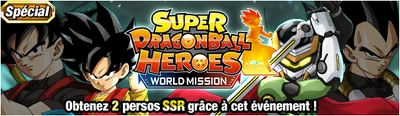 SDBHWorldmissions