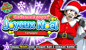 Cadeaux A Gogo Joyeux Noel Wiki Dokkanbattlefr Fandom
