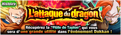 Storytapion