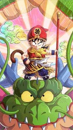 ArtworkGohanenfantlrend