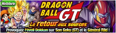 Storygt