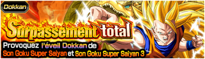 Gokussj3dokkanevent