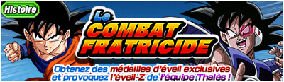 Storythalès