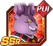 Champassrpui