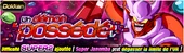 Janembadokkanevent