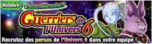 Storyunivers6